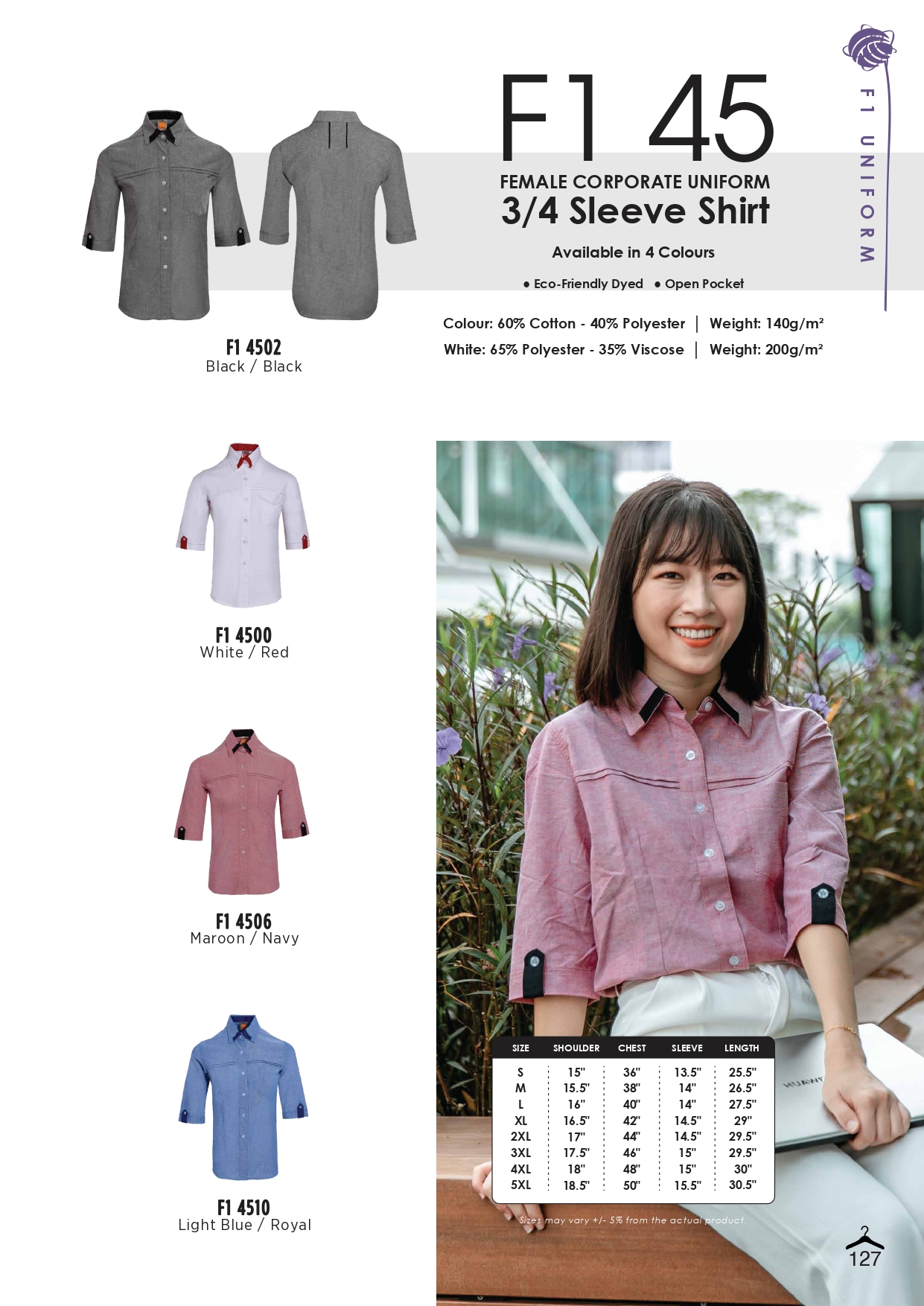 Oren Vol.21_( 127 ) F145